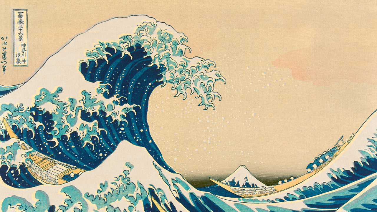 Estampes Japonaises de Katsushika Hokusai : Reproductions d'Art Ukiyo-e