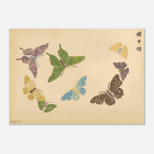 20d43a92-6c02-4c0c-babb-872616765b8c