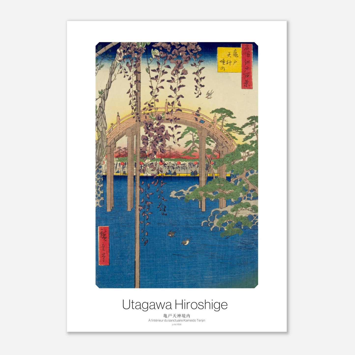 À l'intérieur du sanctuaire Kameido Tenjin - Cent vues d'Edo par Utagawa Hiroshige - Taille 21x29,7 cm (A4)