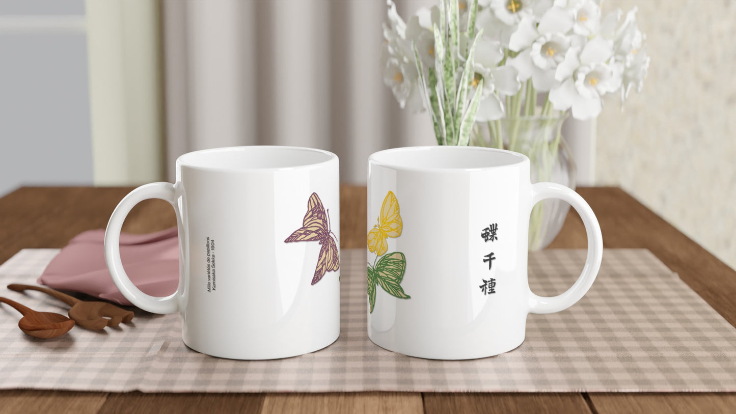 ad40fced-91c7-48f7-9b59-d6a3c51b6f03