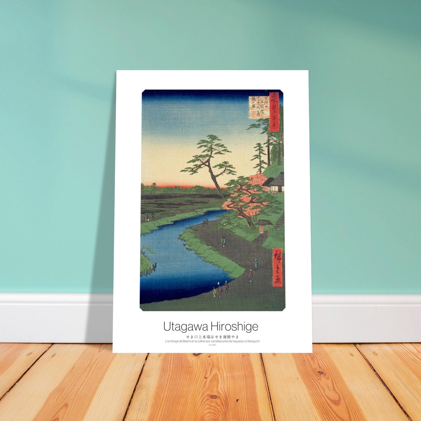 Planche ukiyo-e L’ermitage de Basho et la colline aux camélias - Hiroshige. Gravure ukiyo-e par Utagawa Hiroshige représentant l'ermitage de Bashō et la colline aux camélias près de l'aqueduc à Sekiguchi, avec une rivière, des arbres et des personnages. Image d'illustration 4
