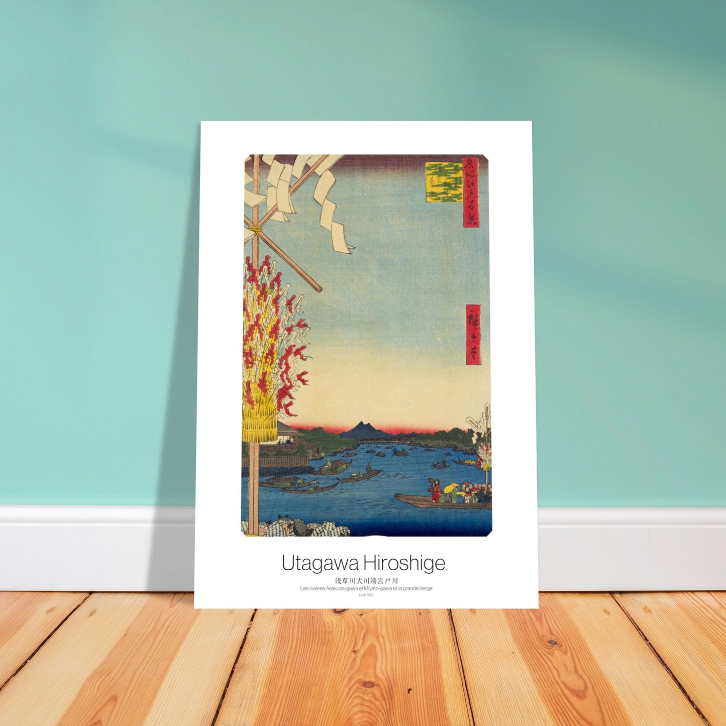 Affiche Les rivières Asakusa-gawa et Miyato-gawa de Hiroshige. Gravure sur bois ukiyo-e par Utagawa Hiroshige représentant les rivières Asakusa-gawa et Miyato-gawa avec des bateaux sur l'eau, des bâtiments en arrière-plan et un ciel bleu clair. Image d'illustration 4