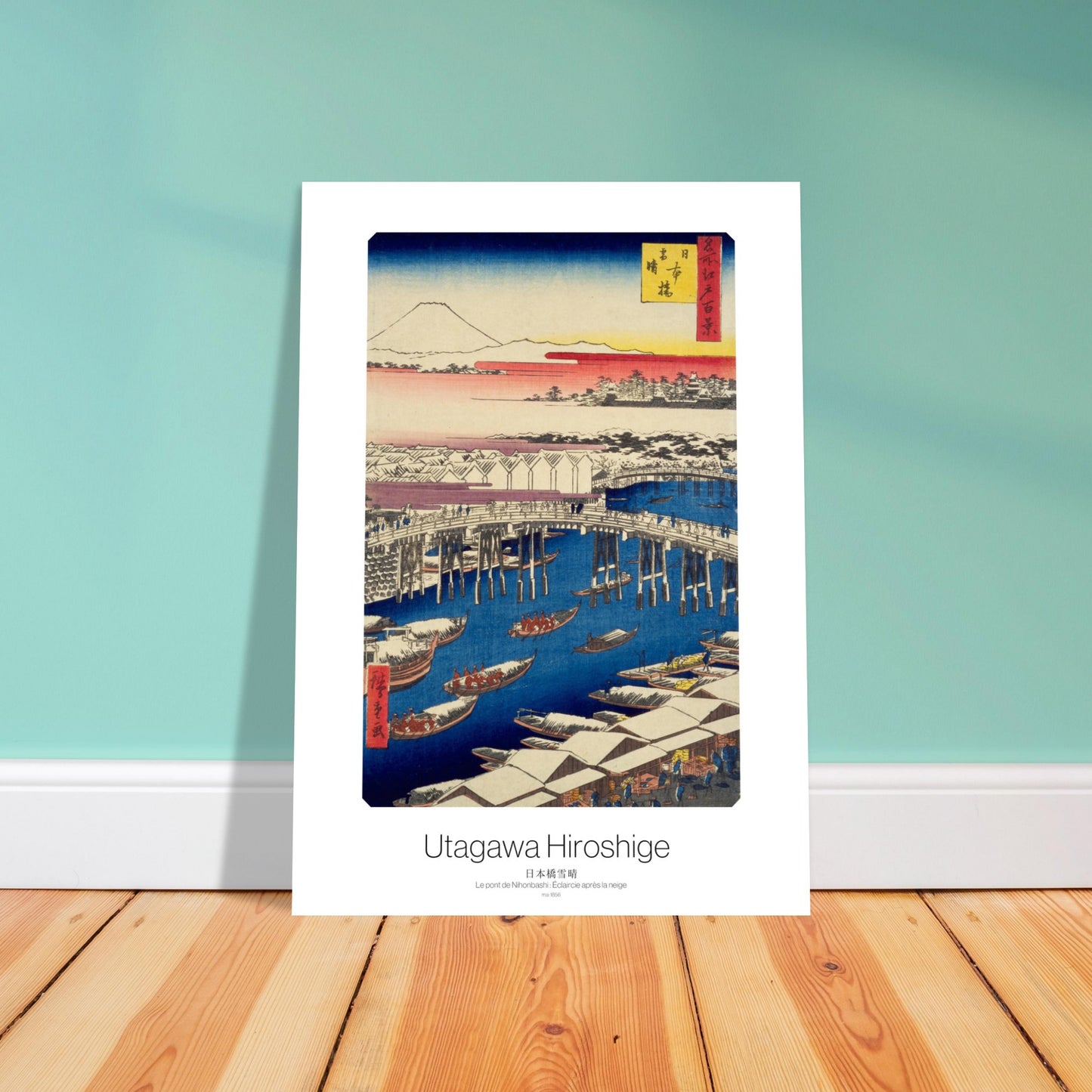 Planche ukiyo-e Le pont de Nihonbashi sous la neige - Hiroshige. Estampe ukiyo-e représentant le pont de Nihonbashi après la neige, avec des bateaux sur l'eau et le Mont Fuji à l'horizon Image d'illustration 4