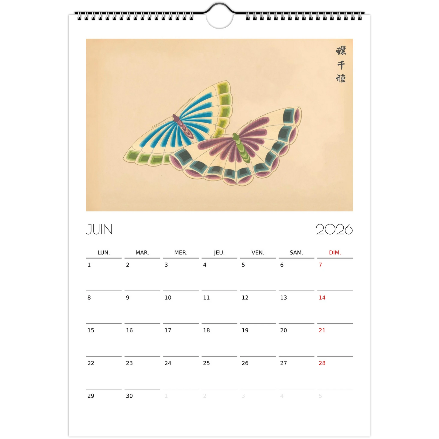 Calendrier 2026 : Mille variétés de papillons par Kamisaka Sekka. Calendrier de 2026 avec une reproduction d'estampes japonaises montrant une multitude de papillons colorés sur fond beige. Image d'illustration 3