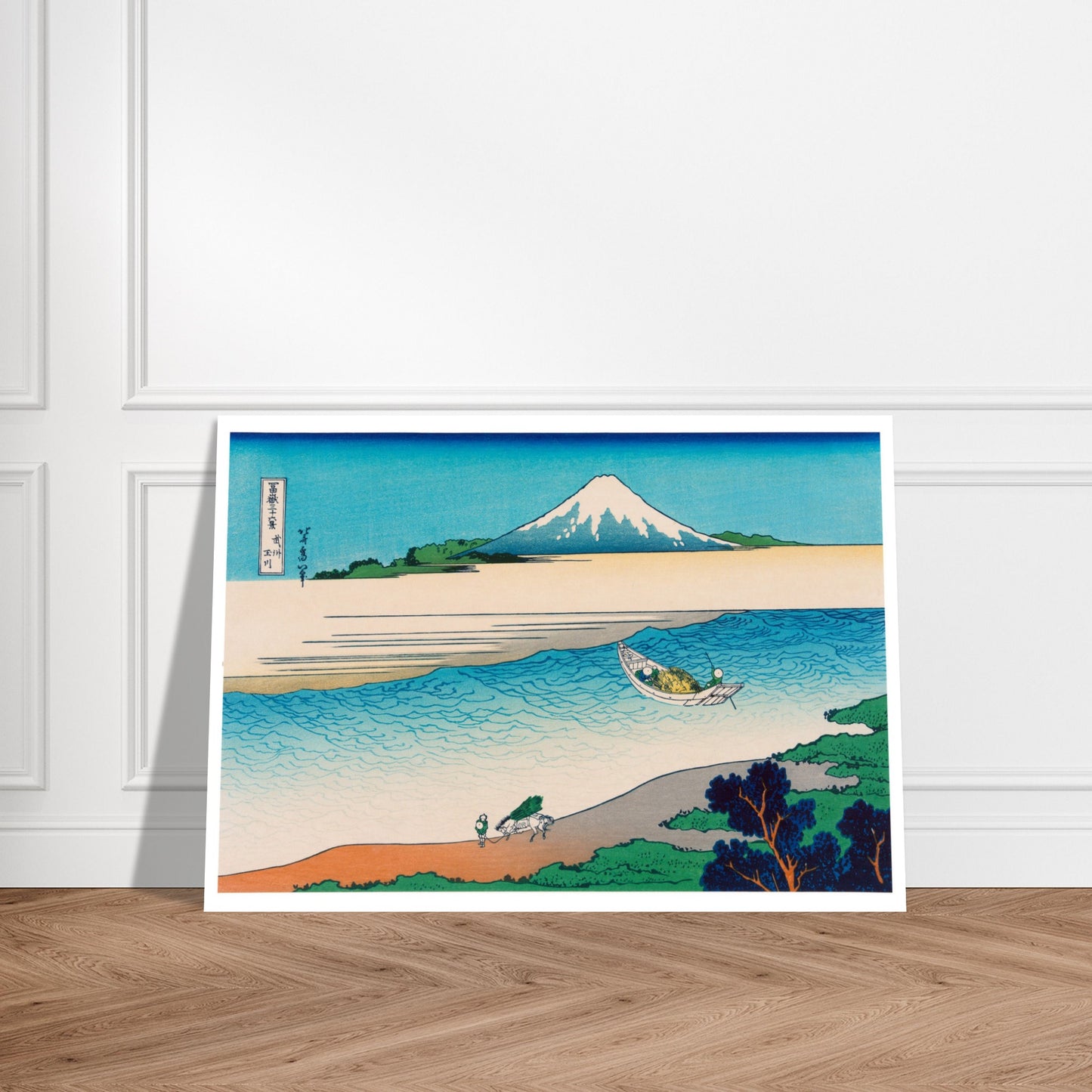 Estampe La Tama dans la province de Musashi - Katsushika Hokusai. Estampe japonaise de Katsushika Hokusai représentant le Mont Fuji au-dessus d'une rivière avec un bateau. Image d'illustration 8