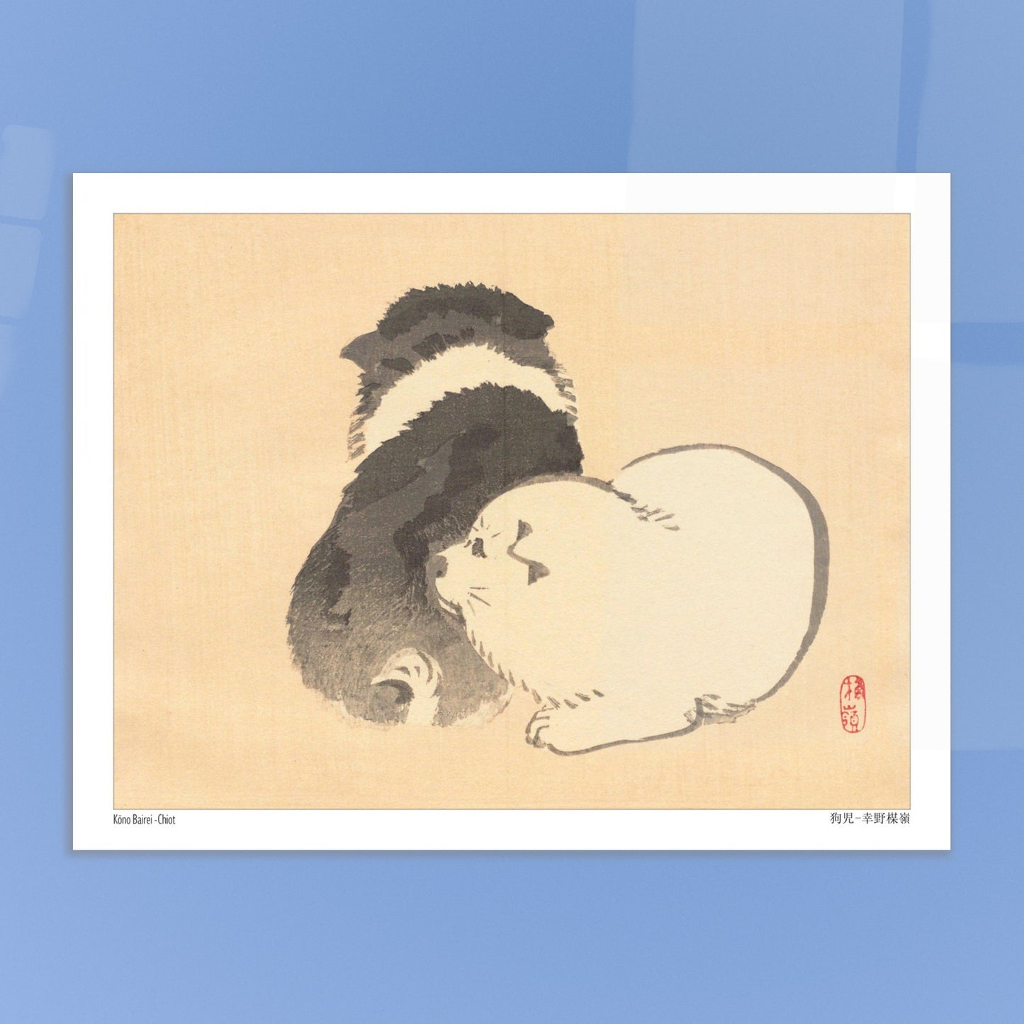 Chiots, estampe japonaise naturaliste de Kōno Bairei. Illustration de deux chiots, un noir et blanc et un blanc, sur fond beige, par Kōno Bairei. Image d'illustration 5