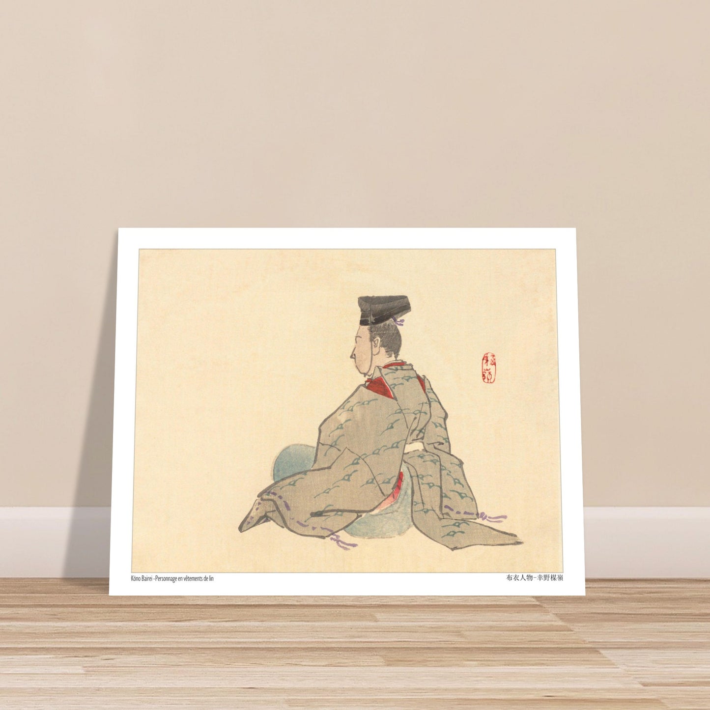 Estampe japonaise d'un personnage en habit traditionnel par Kōno Bairei. Illustration japonaise de Kōno Bairei représentant un personnage masculin assis, vêtu d'un habit traditionnel gris orné de motifs bleus, sur fond beige. Image d'illustration 6