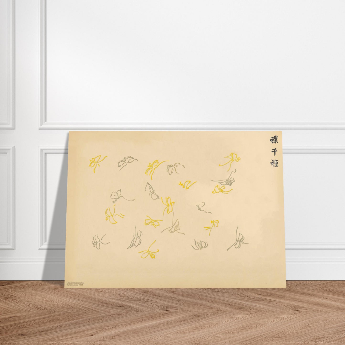 Estampe d'une volée de papillons jaune et gris - Kamisaka Sekka. Gravure japonaise montrant une volée de papillons stylisés jaune et gris, certains en vol, sur un fond crème, par Kamisaka Sekka. Image d'illustration 3