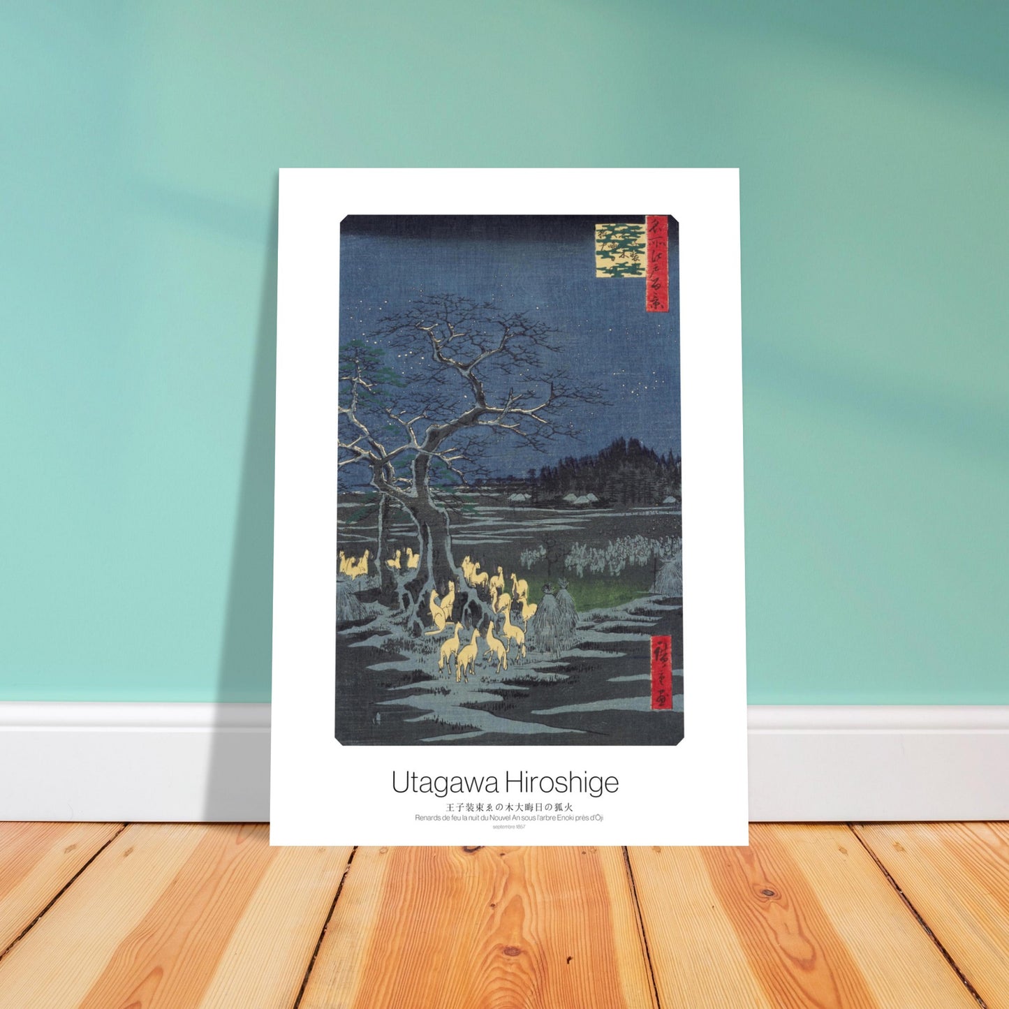 Planche ukiyo-e Renards de feu la nuit du Nouvel An, Hiroshige. Une estampe japonaise ukiyo-e de Hiroshige représentant des renards dorés sous un arbre dénudé la nuit du Nouvel An, avec des étoiles dans le ciel et des congères de neige. Image d'illustration 4