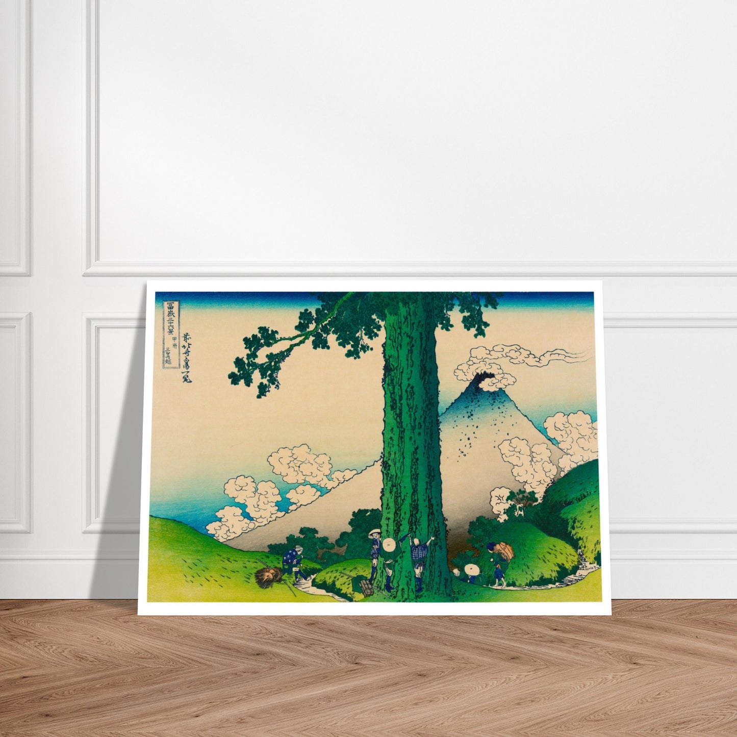 Estampe ukiyo-e La passe de Mishima dans la province de Kai - Hokusai. Estampe ukiyo-e de Katsushika Hokusai représentant le mont Fuji vu de loin, entouré de nuages, avec des collines verdoyantes et des chemins en premier plan. Image d'illustration 8
