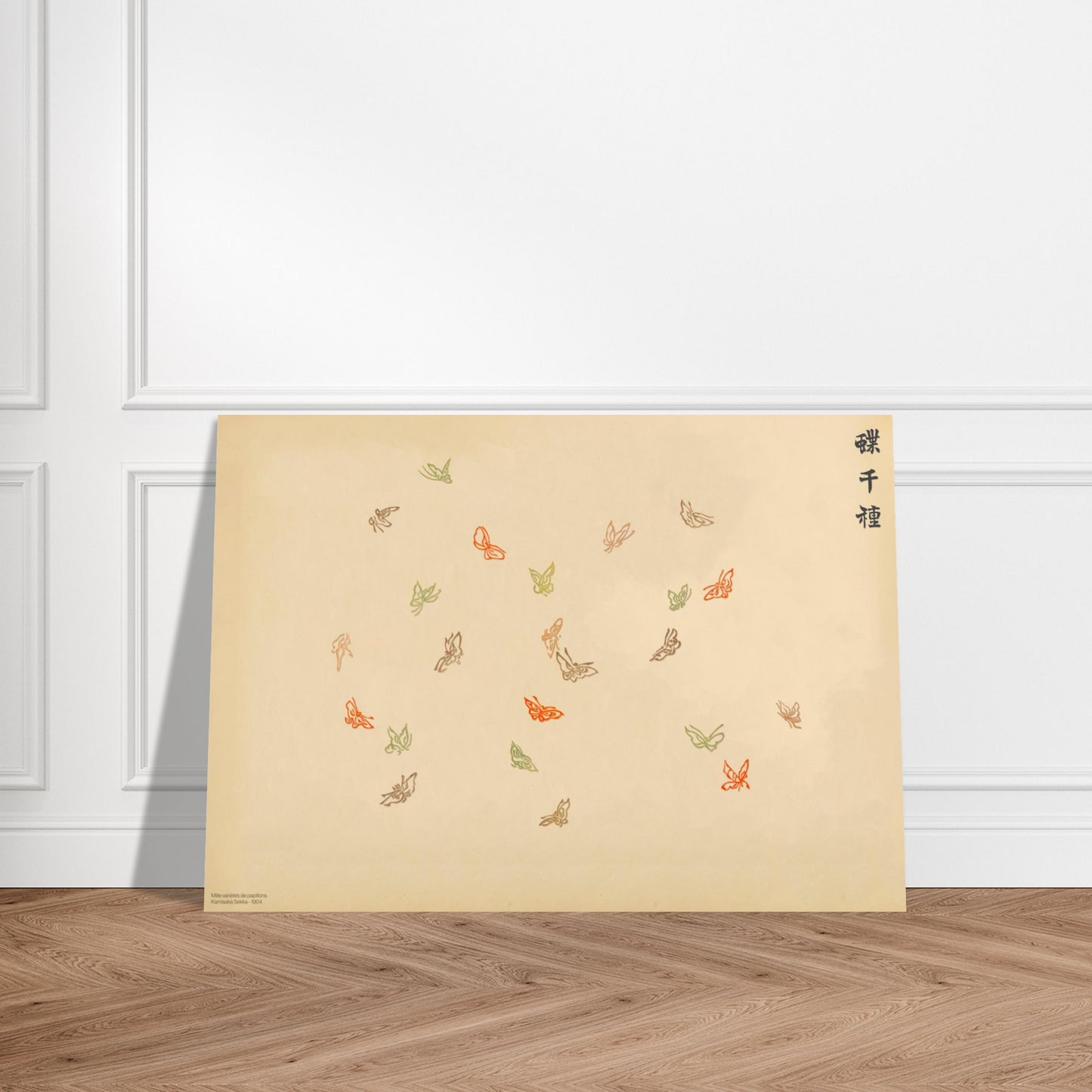 Estampe d'une volée de papillons multicolores — Kamisaka Sekka. Gravure ukiyo-e de Kamisaka Sekka représentant une volée de papillons multicolores évoluant dans un espace aérien, sur fond crème. Image d'illustration 3