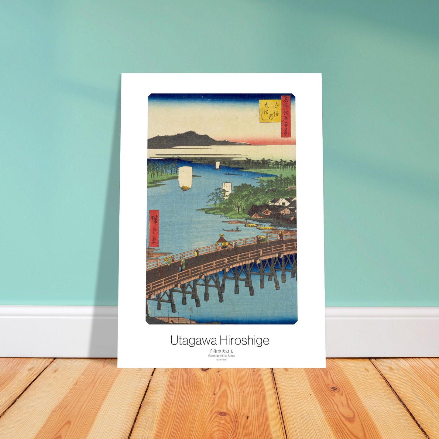 Grand pont de Senju - Cent vues d'Edo par Utagawa Hiroshige - image 50000417390925
