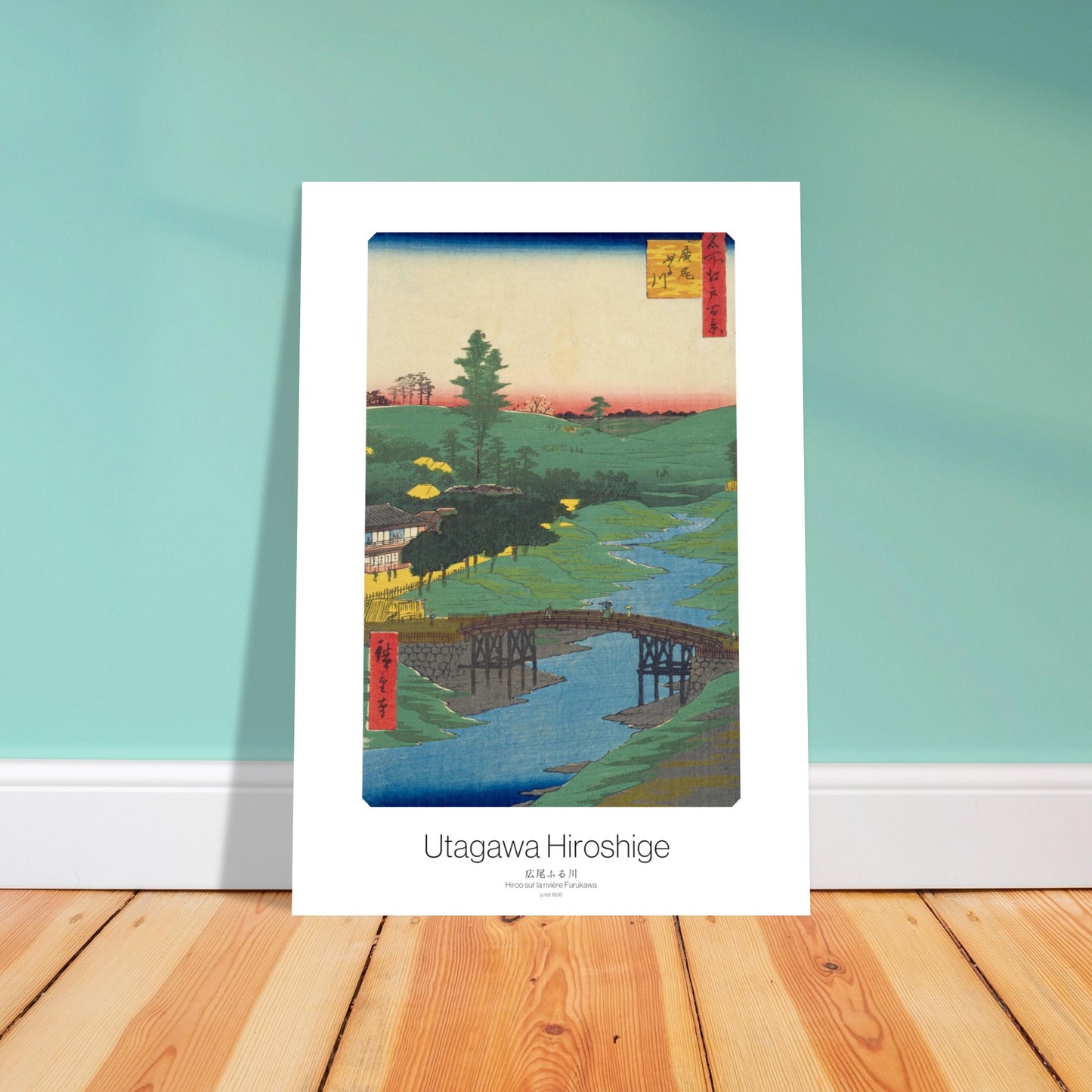 Gravure ancienne : Hiroo sur la rivière Furukawa, Hiroshige. Estampe japonaise représentant un paysage verdoyant avec une rivière, un pont en bois, et des habitations. Image d'illustration 4