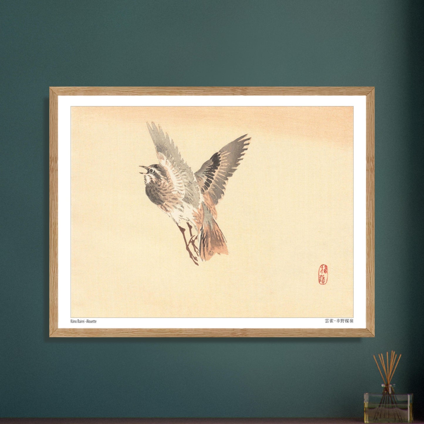 Illustration d'une Alouette en vol, estampe japonaise de Kōno Bairei. Illustration d'une alouette de Kōno Bairei en plein vol, aux plumes brunes et grises, sur fond beige. Image d'illustration 6