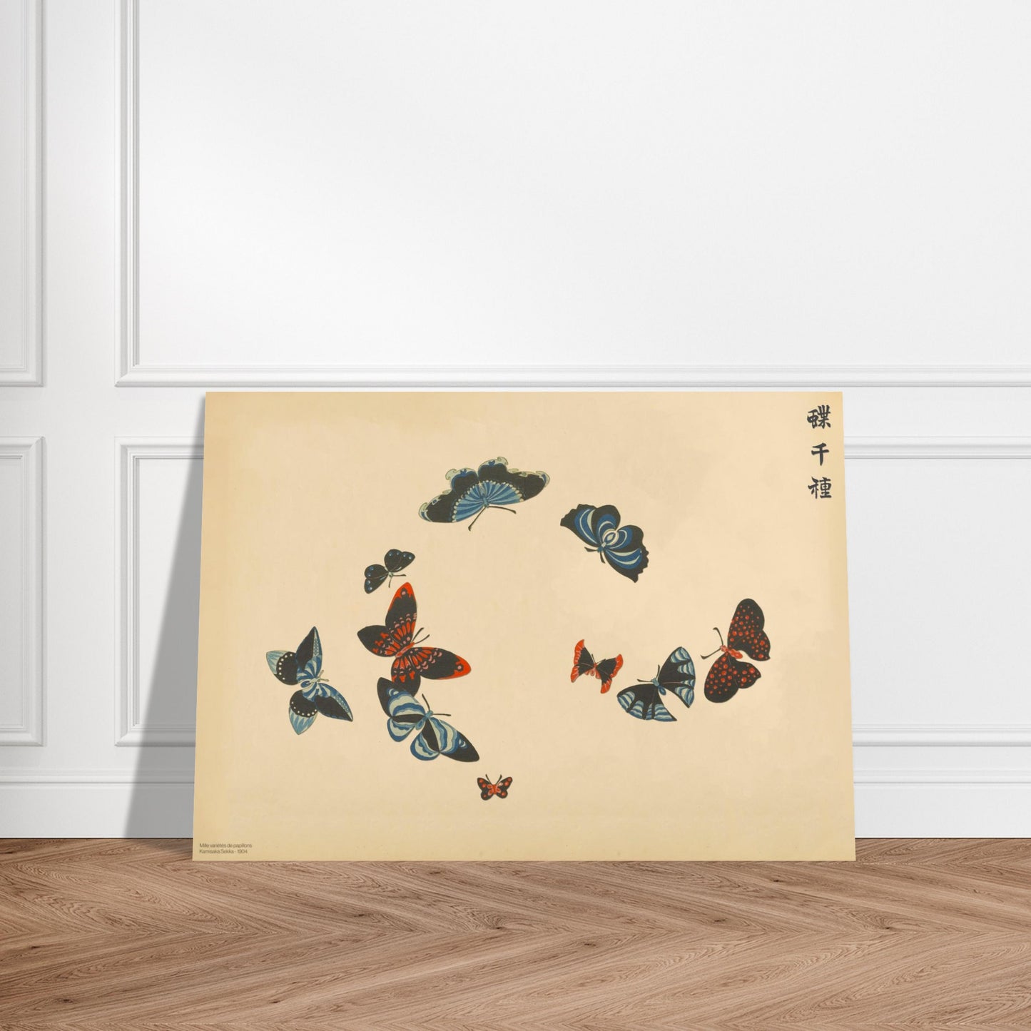 Illustration de papillons noirs aux motifs bleus et rouges - Kamisaka Sekka. Gravure de la collection Mille variétés de papillons, représentant une dizaine de papillons aux ailes noires contrastant avec des motifs bleus et rouges, sur un fond beige. Image d'illustration 3