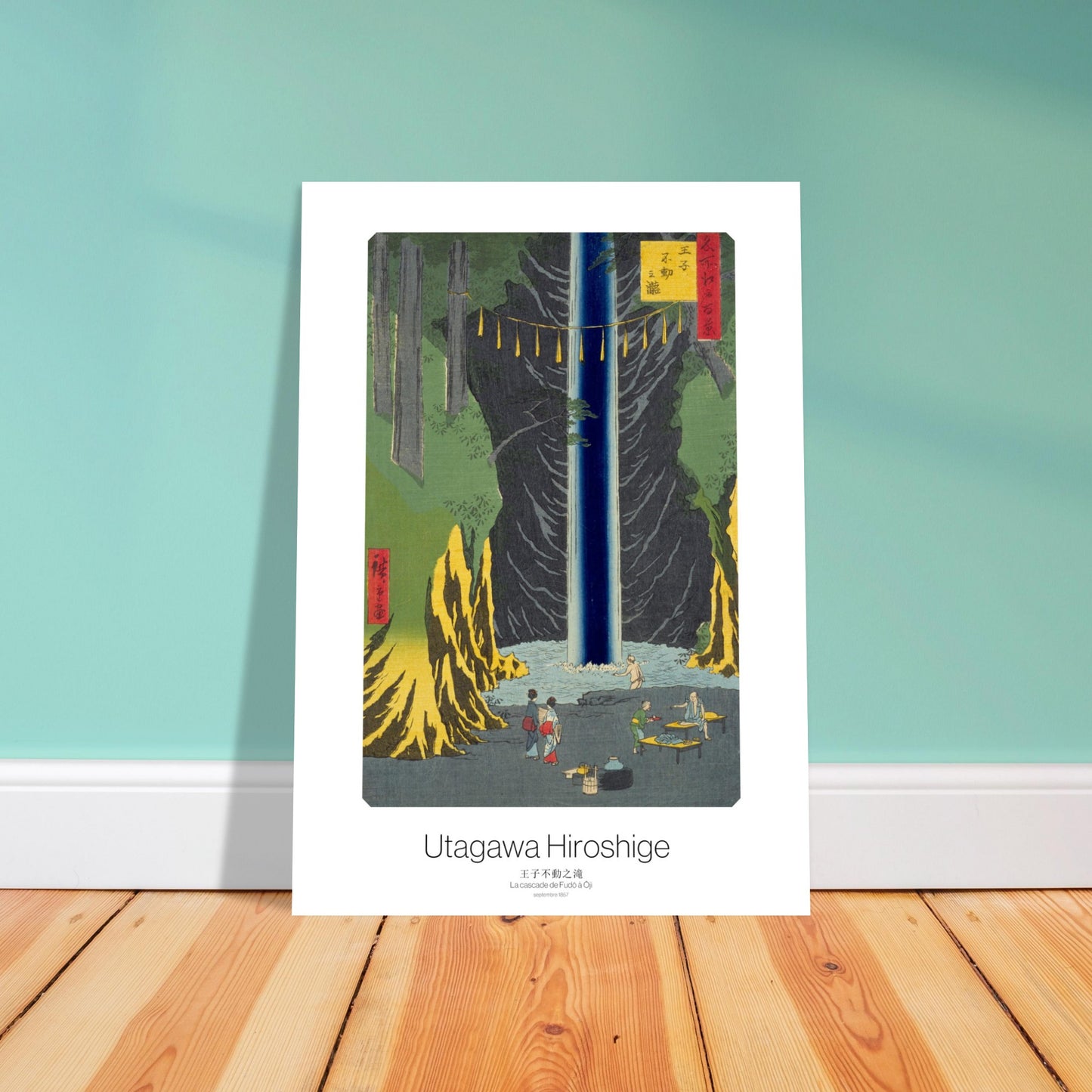 La cascade de Fudō à Ōji - Cent vues d'Edo par Utagawa Hiroshige - image 50000517759309