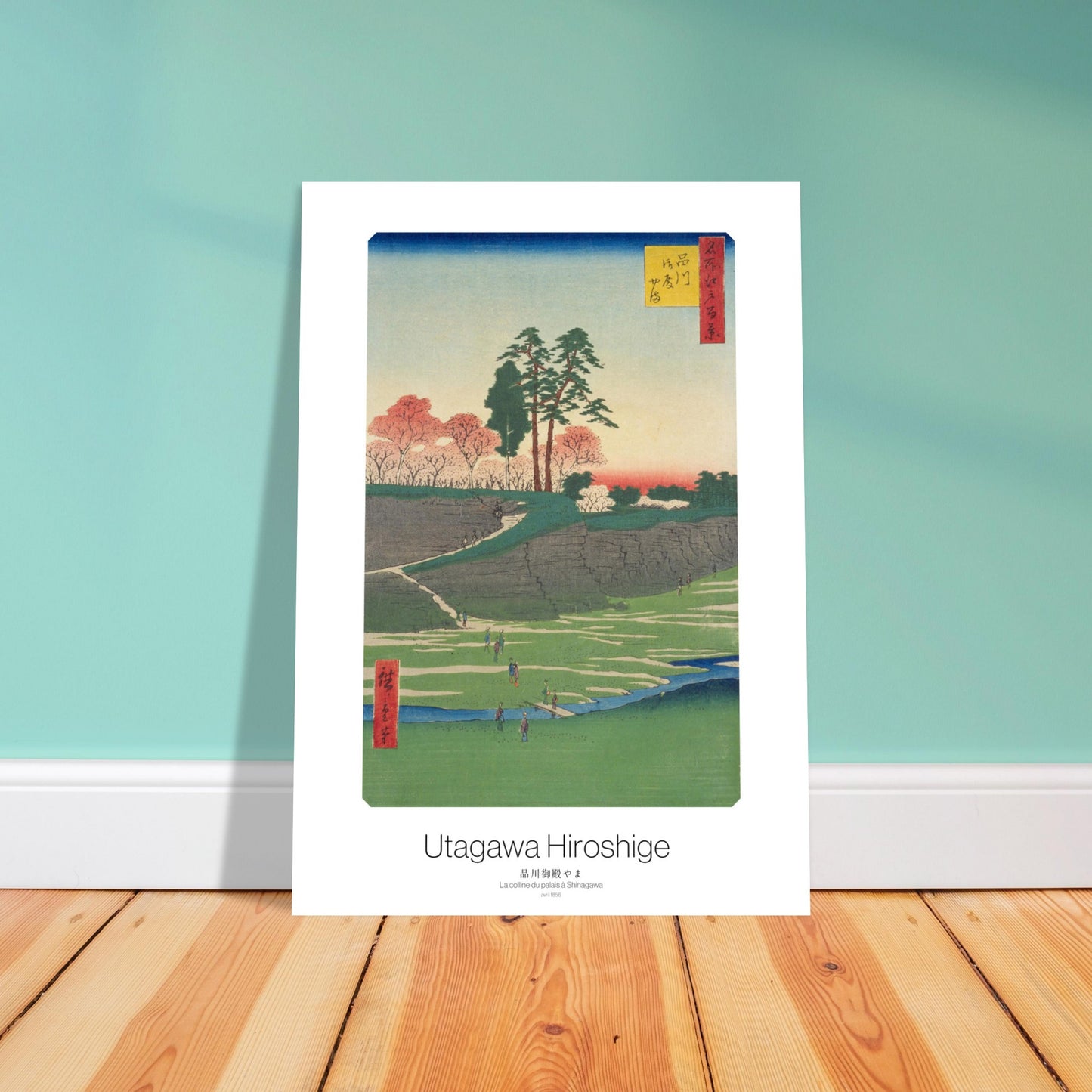 La colline du palais à Shinagawa - Cent vues d'Edo par Utagawa Hiroshige - image 50001211785549