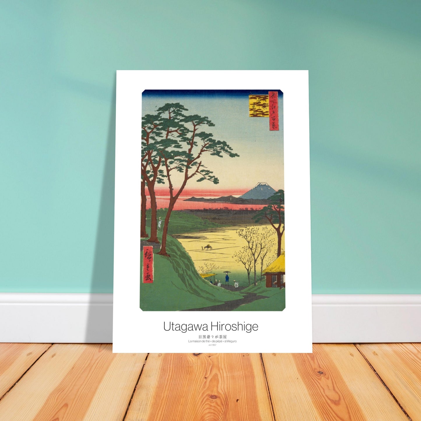 La maison de thé « de pépé » à Meguro - Cent vues d'Edo par Utagawa Hiroshige - image 50000682615117