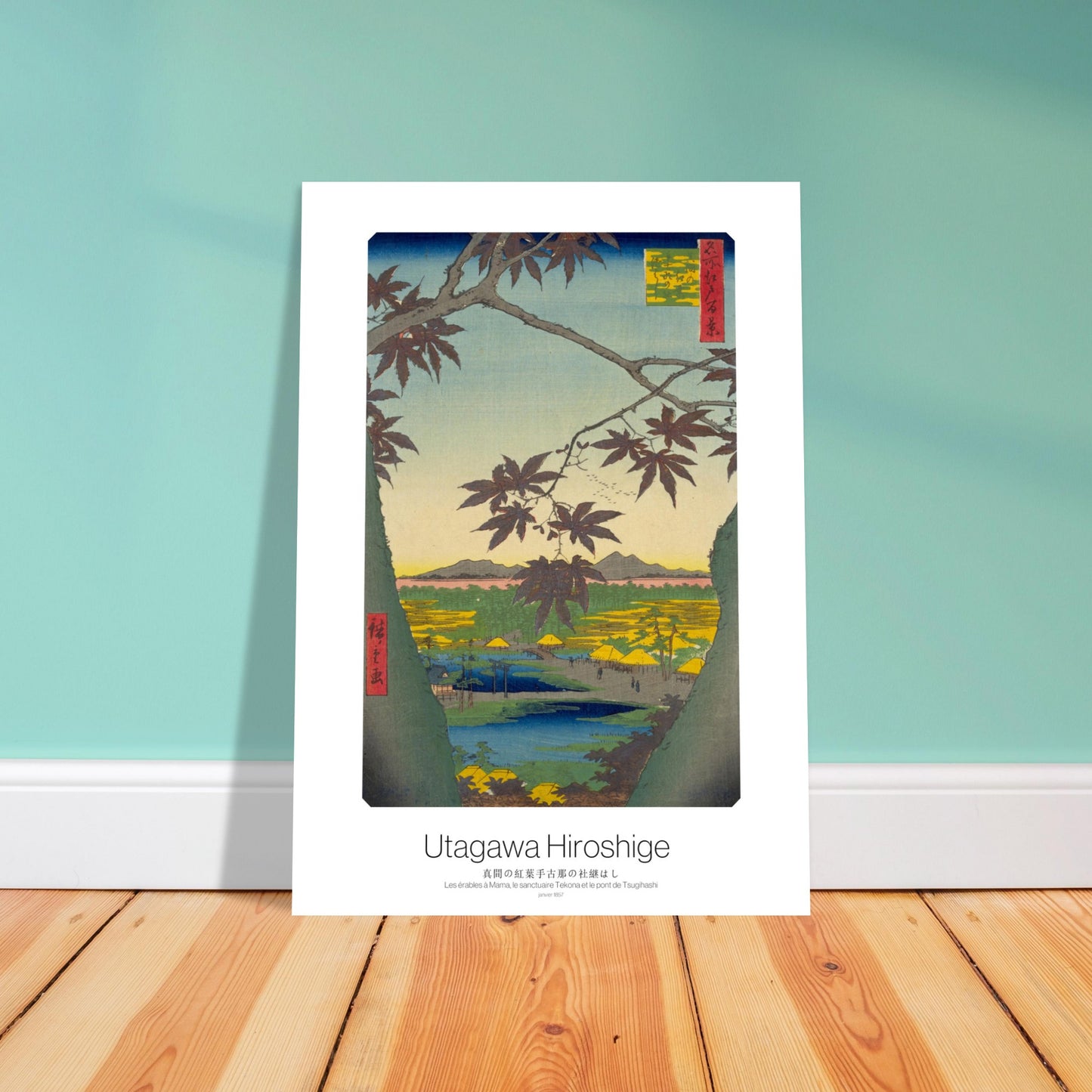 Les érables à Mama, le sanctuaire Tekona et le pont de Tsugihashi - Cent vues d'Edo par Utagawa Hiroshige - image 50001451286861