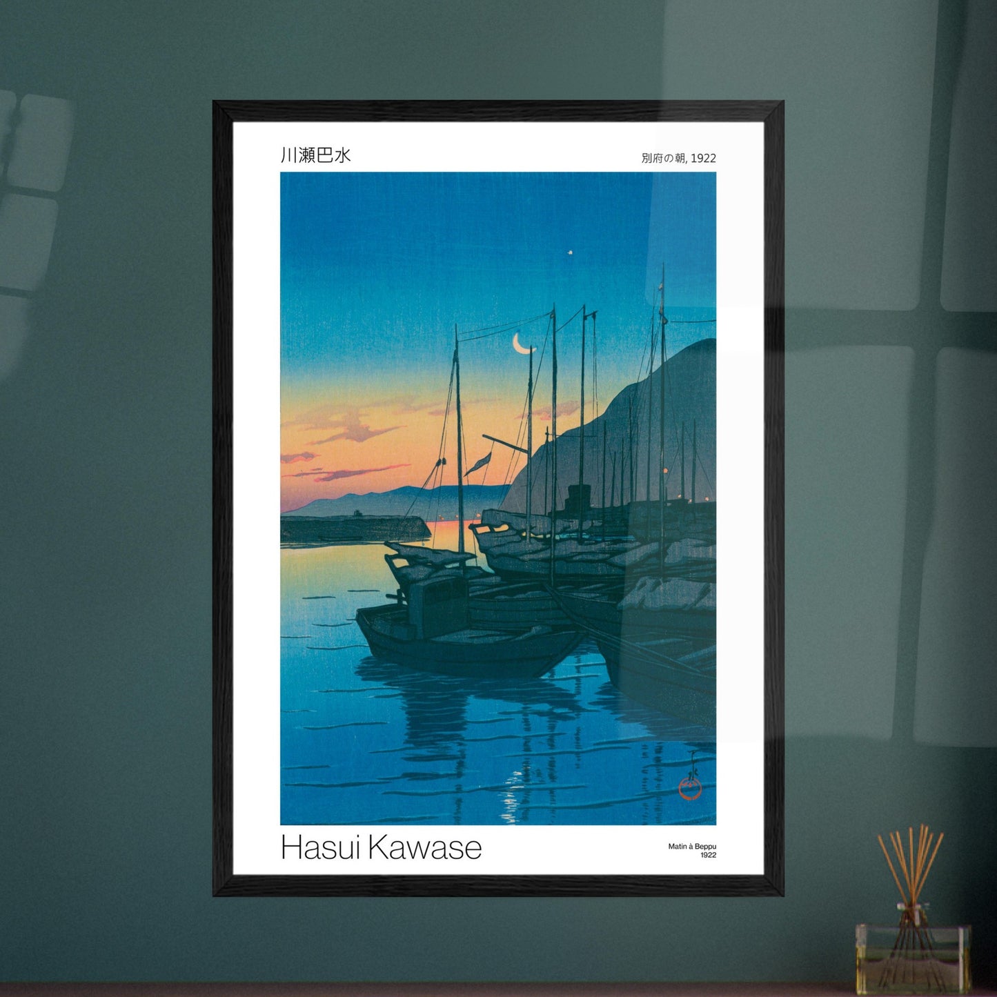 Matin à Beppu - reproduction affiche Hasui Kawase, poster estampe japonaise - image 53001296740685