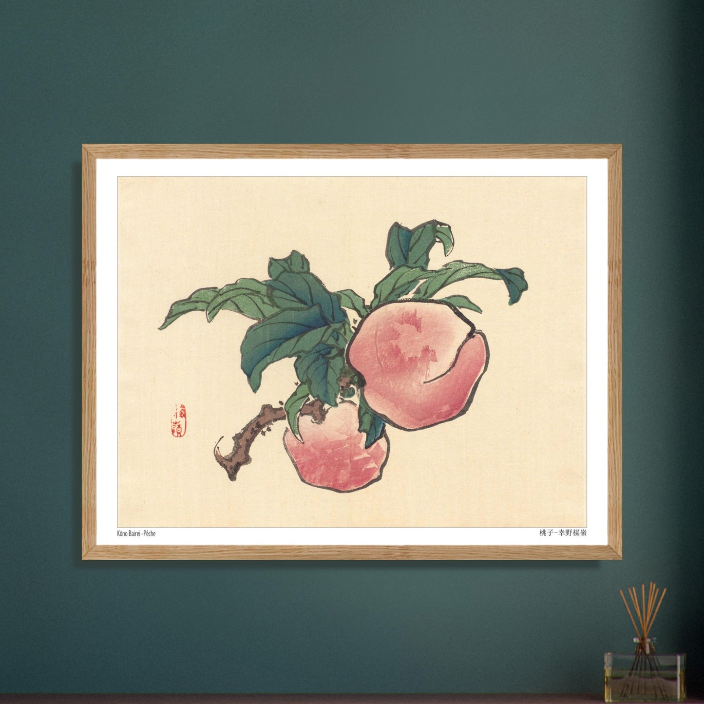 Pêche - Kōno Bairei - image 52946864439629