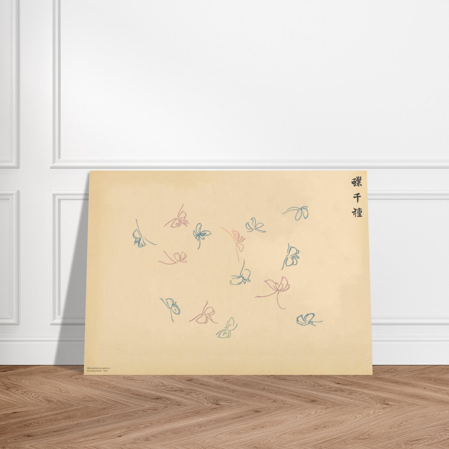 Planche de papillons en filigrane bleu et rose - Kamisaka Sekka. Gravure de la collection Mille variétés de papillons, illustrant plusieurs papillons aux ailes bleues et roses dessinées en filigrane sur un fond beige. Image d'illustration 3