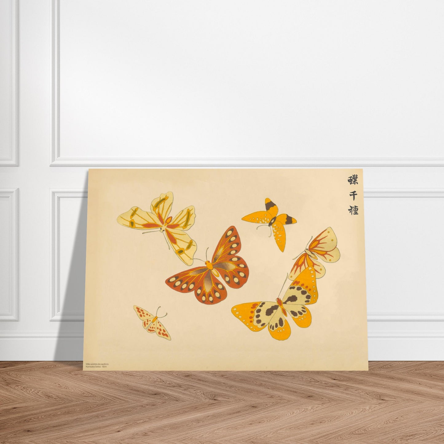 Planche de papillons jaunes et orangés - Kamisaka Sekka, Chō senshu. Estampe de Kamisaka Sekka illustrant plusieurs papillons aux ailes jaunes et orangées sur un fond beige. Image d'illustration 3