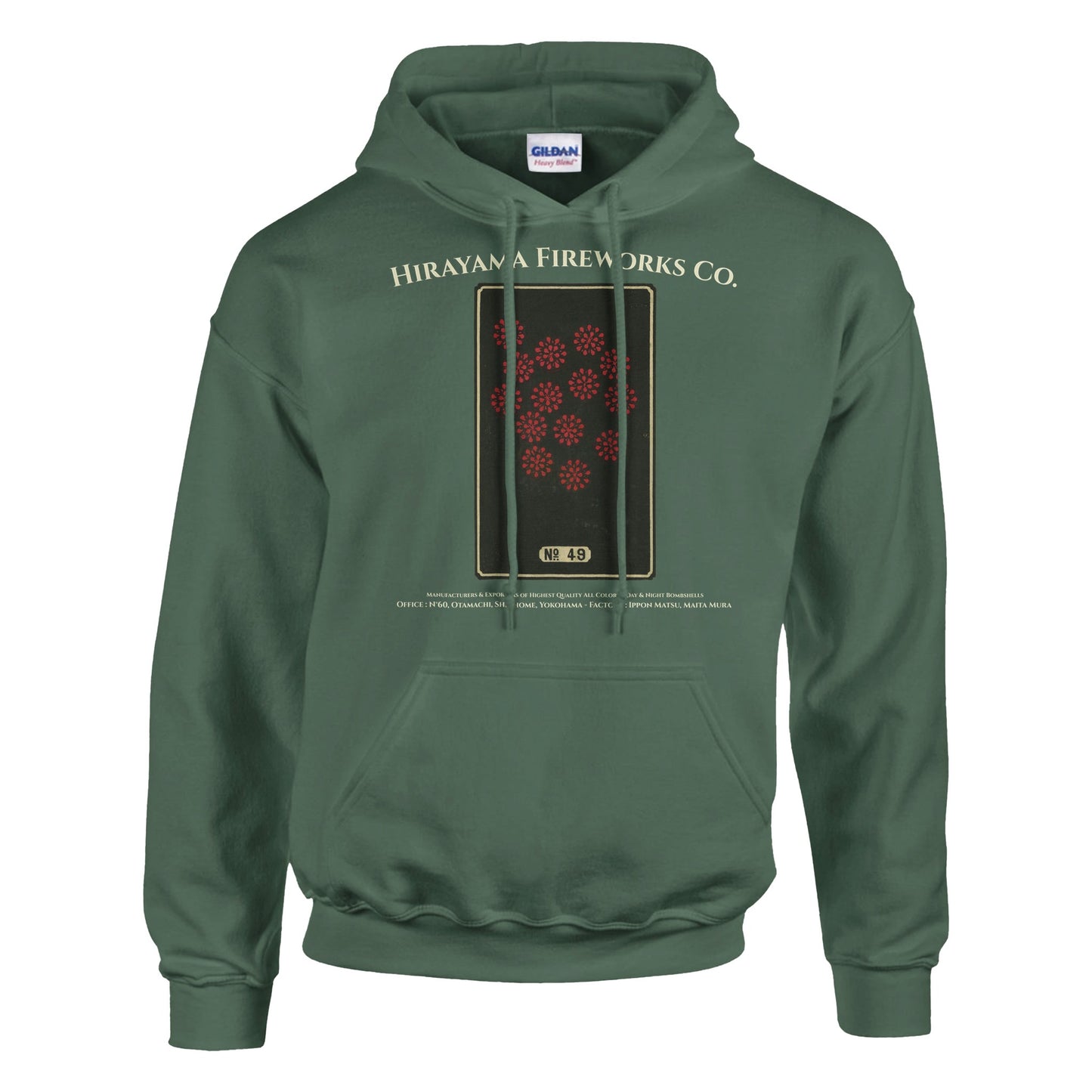 Sweat Hirayama Fireworks Co, modèle n°49 - Couleur Vert trellis