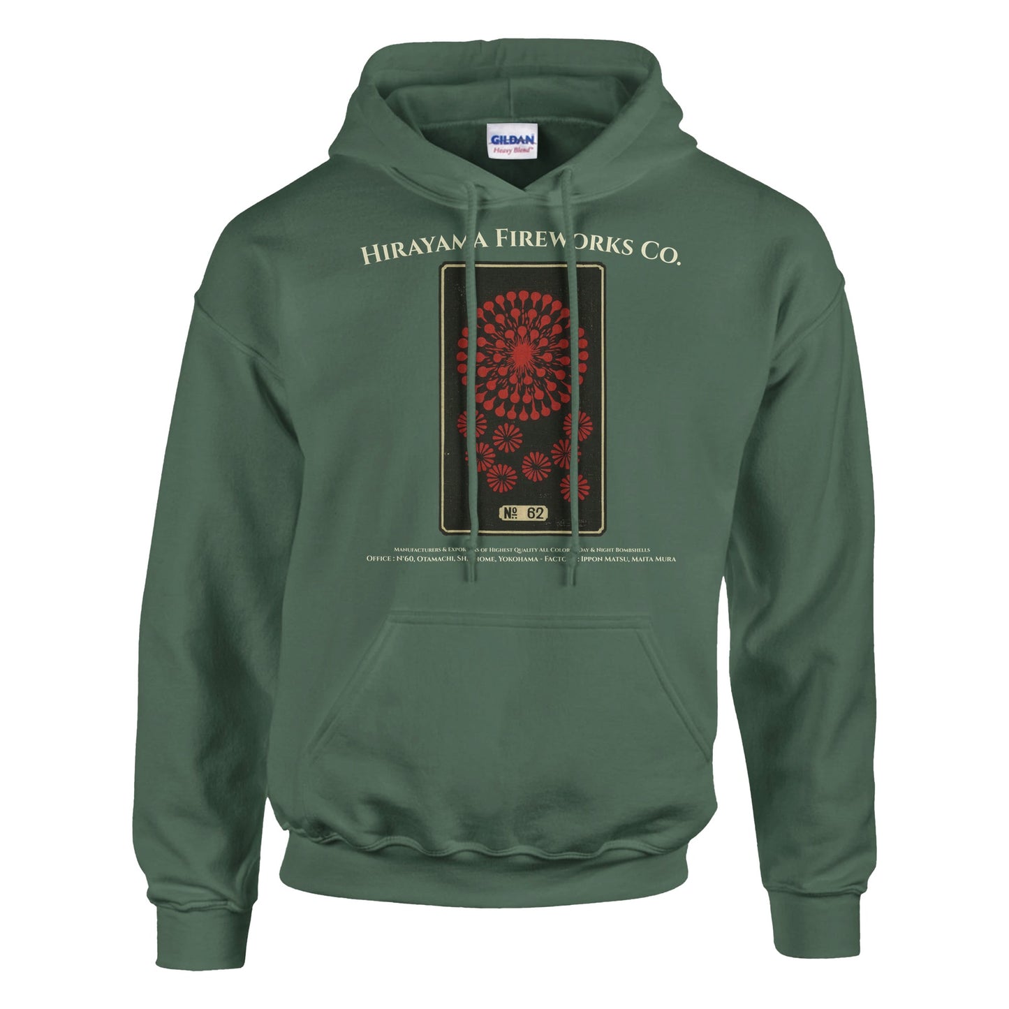 Sweat Hirayama Fireworks Co, modèle n°62 - Couleur Vert trellis