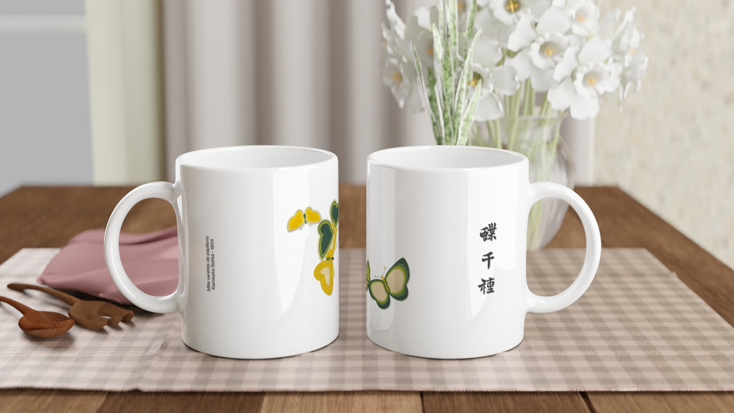 02d3f2d2-7656-46f5-8403-e40e47c05e94