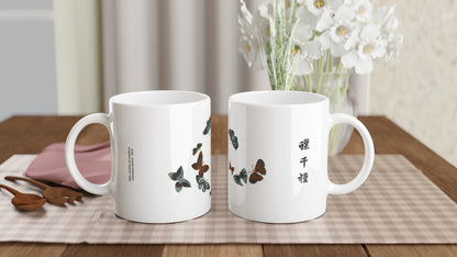 23b27ba6-05de-4f47-9dce-58e60b1236d9