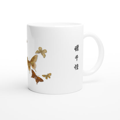 28990cad-7271-4b66-a12b-0ff4c19b5095