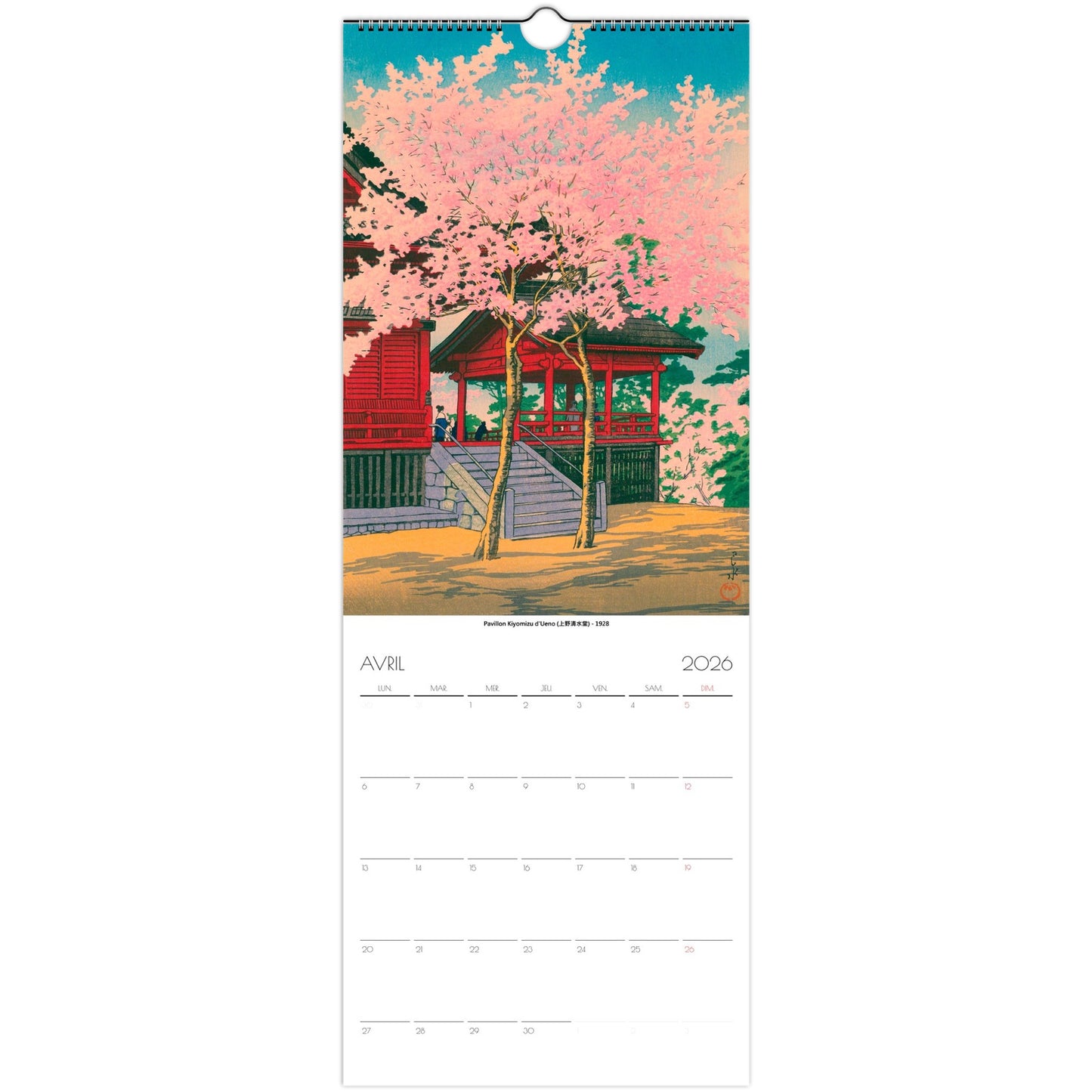 64ea6bce-ab6a-4d3e-91d1-db163bd6ab84