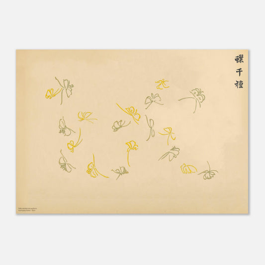 713f09ce-e4de-4589-9ca0-6c1f7ecb1e53
