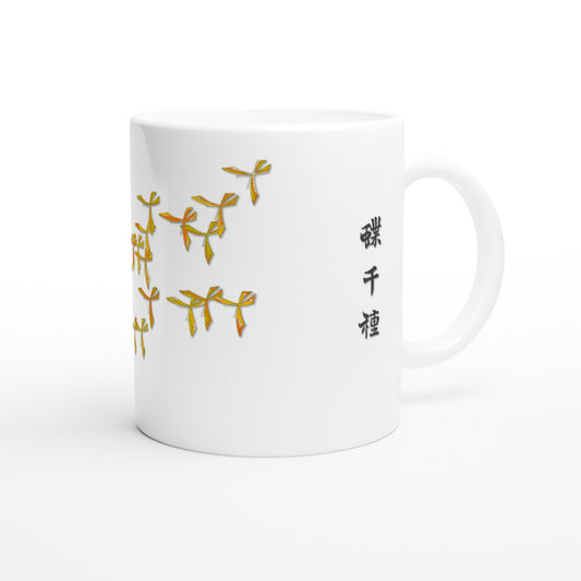 9a897d32-5fda-4b83-8ad0-4bd24739e3c8