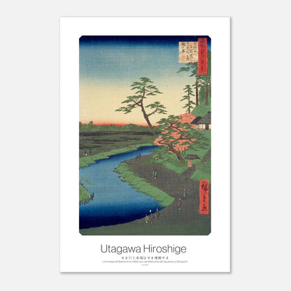 Planche ukiyo-e L’ermitage de Basho et la colline aux camélias - Hiroshige (30x45 cm). Gravure ukiyo-e par Utagawa Hiroshige représentant l'ermitage de Bashō et la colline aux camélias près de l'aqueduc à Sekiguchi, avec une rivière, des arbres et des personnages.