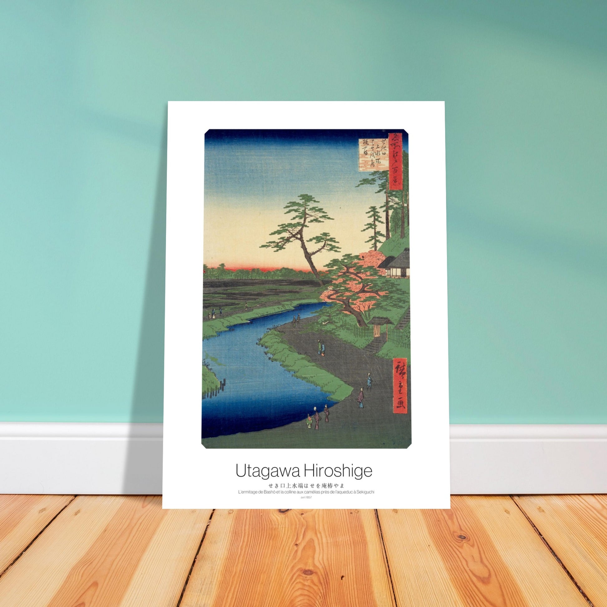 Planche ukiyo-e L’ermitage de Basho et la colline aux camélias - Hiroshige. Gravure ukiyo-e par Utagawa Hiroshige représentant l'ermitage de Bashō et la colline aux camélias près de l'aqueduc à Sekiguchi, avec une rivière, des arbres et des personnages. Image d'illustration 4
