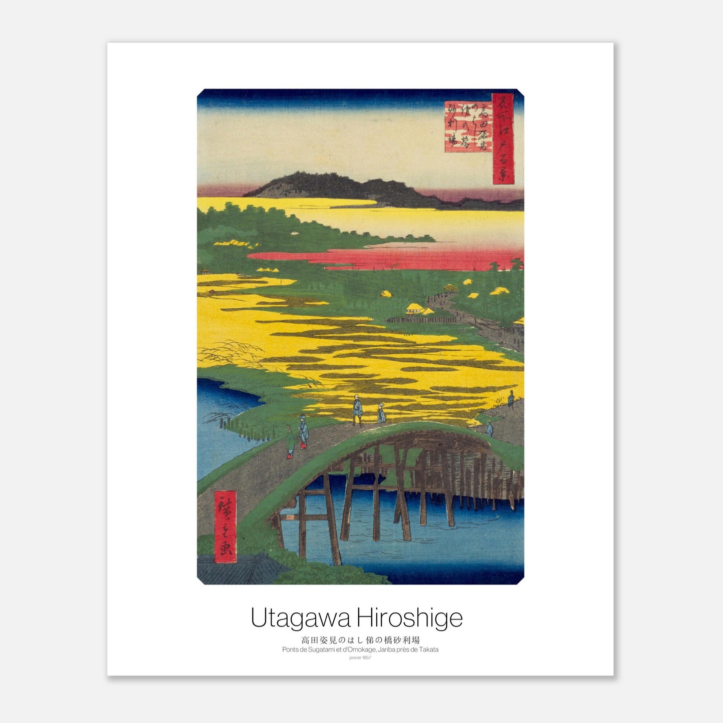 Affiche ancienne Hiroshige : Ponts de Sugatami et d'Omokage (40x50 cm). Gravure japonaise ukiyo-e des ponts de Sugatami et d'Omokage à Jariba près de Takata par Hiroshige, représentant un paysage fluvial avec des ponts en bois, des champs jaunes et des collines verdoyantes.