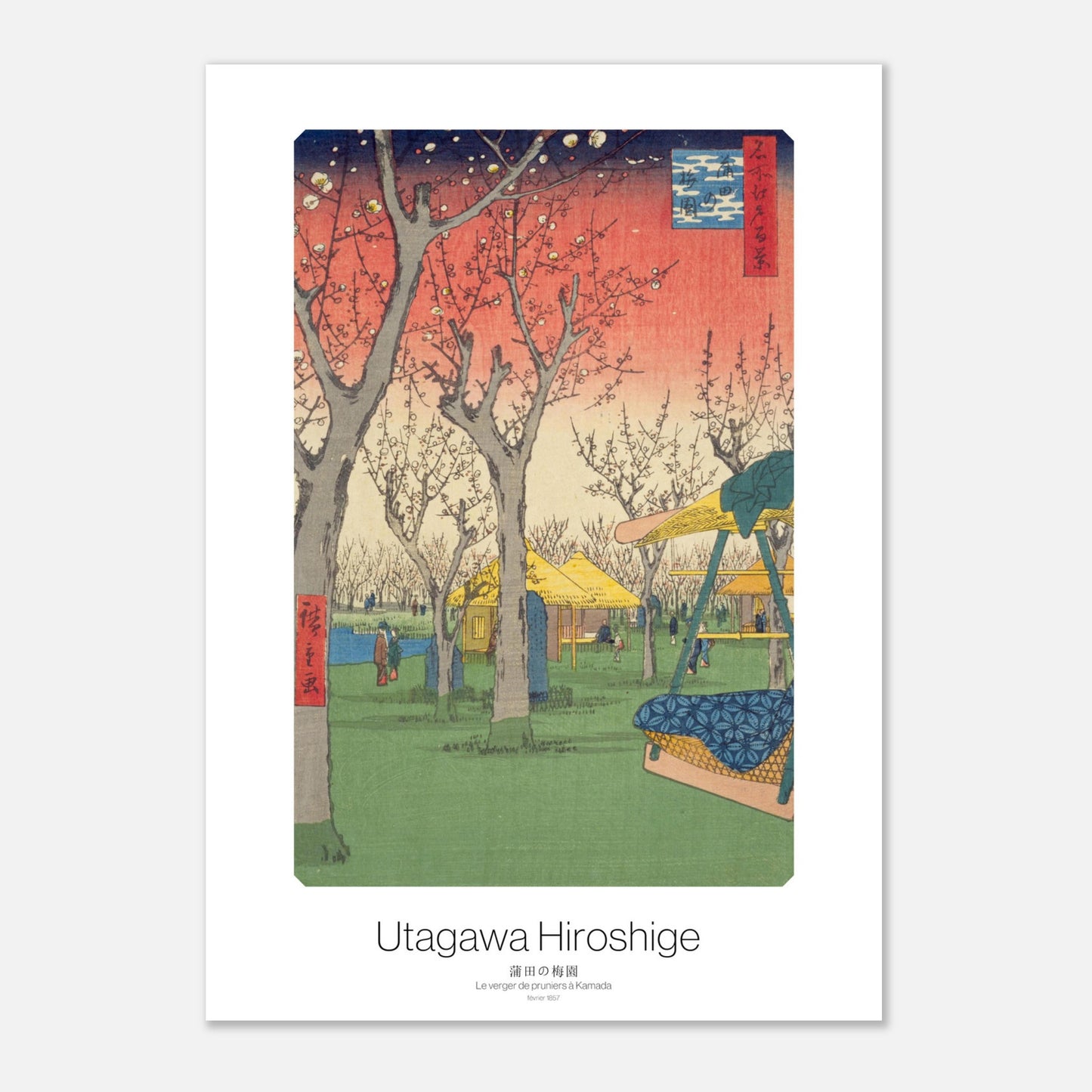 Affiche Hiroshige Le verger de pruniers &agrave; Kamada - Cent vues d'Edo (21x29,7 cm (A4)). Gravure ukiyo-e de Hiroshige représentant un verger de pruniers à Kamada avec des arbres en fleurs, des parterres de fleurs jaunes, des maisons traditionnelles et une eau bleue.