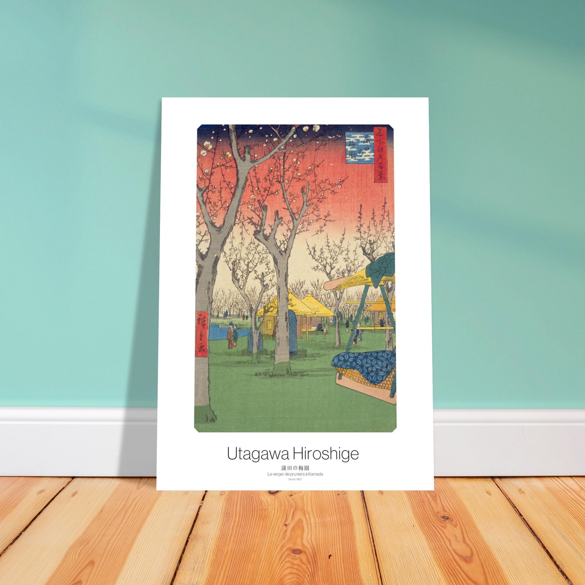 Affiche Hiroshige Le verger de pruniers &agrave; Kamada - Cent vues d'Edo. Gravure ukiyo-e de Hiroshige représentant un verger de pruniers à Kamada avec des arbres en fleurs, des parterres de fleurs jaunes, des maisons traditionnelles et une eau bleue. Image d'illustration 4