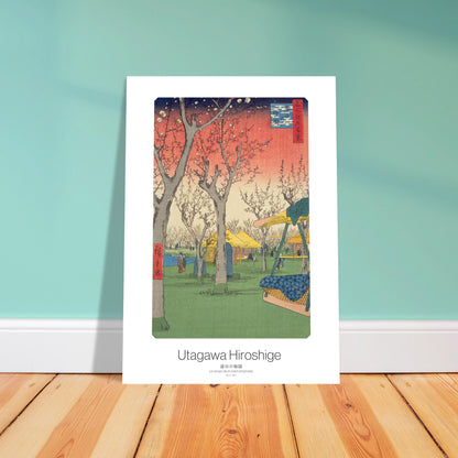Affiche Hiroshige Le verger de pruniers &agrave; Kamada - Cent vues d'Edo. Gravure ukiyo-e de Hiroshige représentant un verger de pruniers à Kamada avec des arbres en fleurs, des parterres de fleurs jaunes, des maisons traditionnelles et une eau bleue. Image d'illustration 4