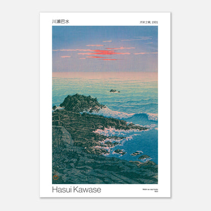 Affiche artistique - Matin au cap Inubo - Hasui Kawase (21x29,7 cm (A4)). Estampe japonaise représentant un paysage côtier rocheux au lever du soleil, avec des vagues se brisant sur les rochers et des nuages roses dans le ciel, par Hasui Kawase.