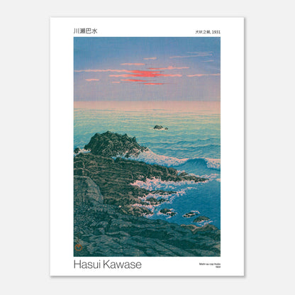Affiche artistique - Matin au cap Inubo - Hasui Kawase (30x40 cm). Estampe japonaise représentant un paysage côtier rocheux au lever du soleil, avec des vagues se brisant sur les rochers et des nuages roses dans le ciel, par Hasui Kawase.