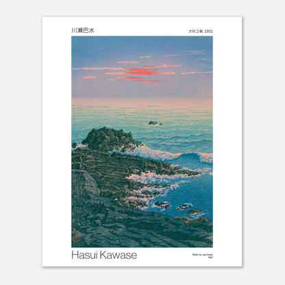 Affiche artistique - Matin au cap Inubo - Hasui Kawase (40x50 cm). Estampe japonaise représentant un paysage côtier rocheux au lever du soleil, avec des vagues se brisant sur les rochers et des nuages roses dans le ciel, par Hasui Kawase.