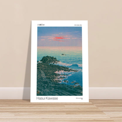 Affiche artistique - Matin au cap Inubo - Hasui Kawase. Estampe japonaise représentant un paysage côtier rocheux au lever du soleil, avec des vagues se brisant sur les rochers et des nuages roses dans le ciel, par Hasui Kawase. Image d'illustration 9