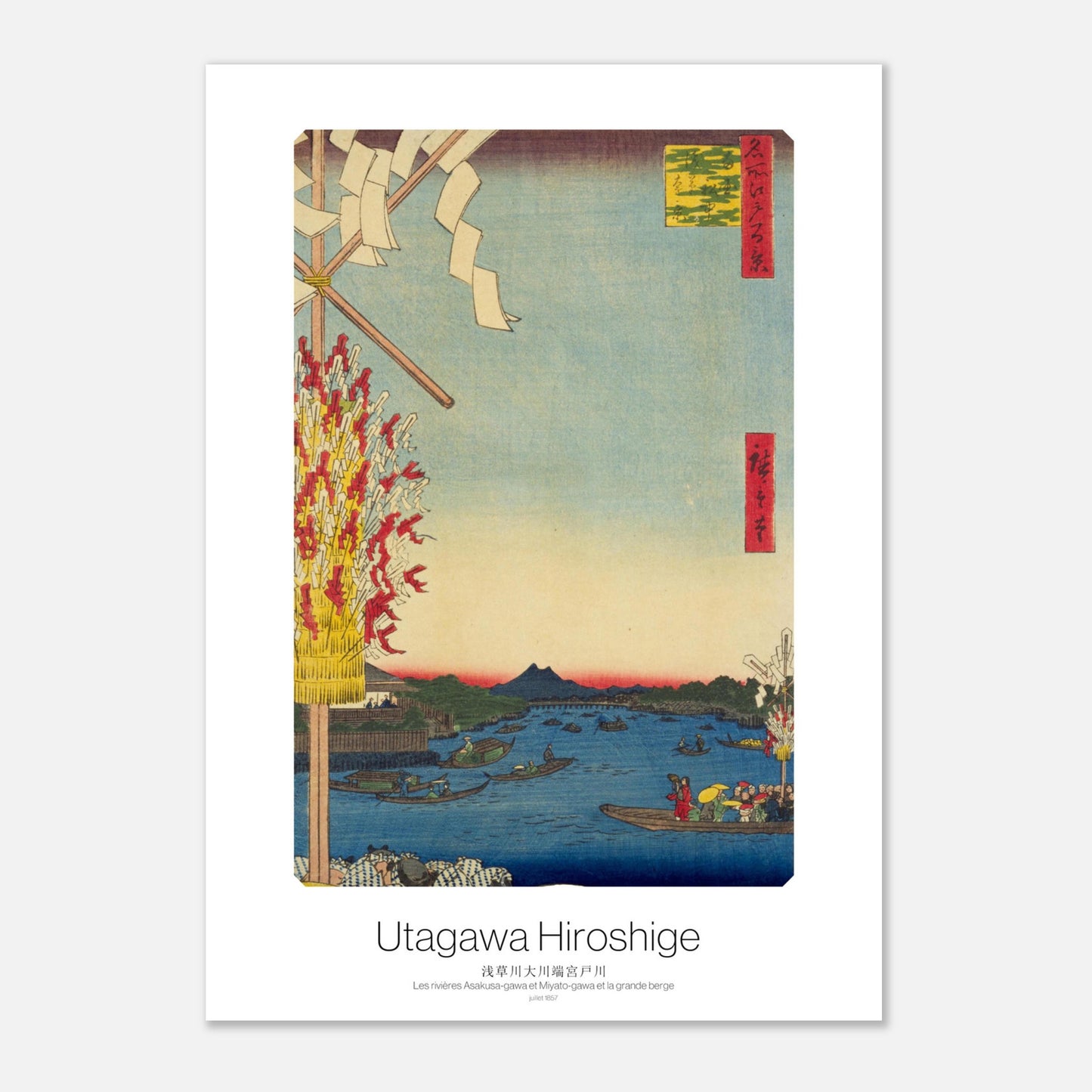 Affiche Les rivières Asakusa-gawa et Miyato-gawa de Hiroshige (21x29,7 cm (A4)). Gravure sur bois ukiyo-e par Utagawa Hiroshige représentant les rivières Asakusa-gawa et Miyato-gawa avec des bateaux sur l'eau, des bâtiments en arrière-plan et un ciel bleu clair.