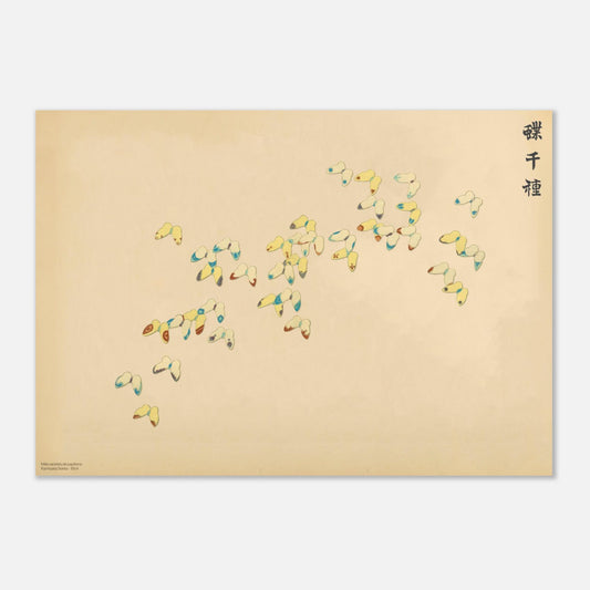 bf15bc78-333d-4794-a341-2abffdeb30f2