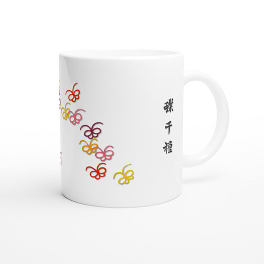 c3a7c6a9-b69b-4013-a93c-f69a0cc513bf