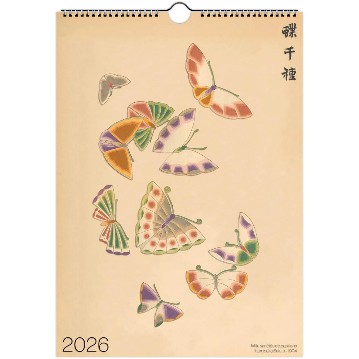 Kalender 2026: Tausend Schmetterlingsarten von Kamisaka Sekka. Kalender für 2026 mit einer Reproduktion japanischer Drucke, die eine Vielzahl bunter Schmetterlinge auf beigeem Hintergrund zeigen.