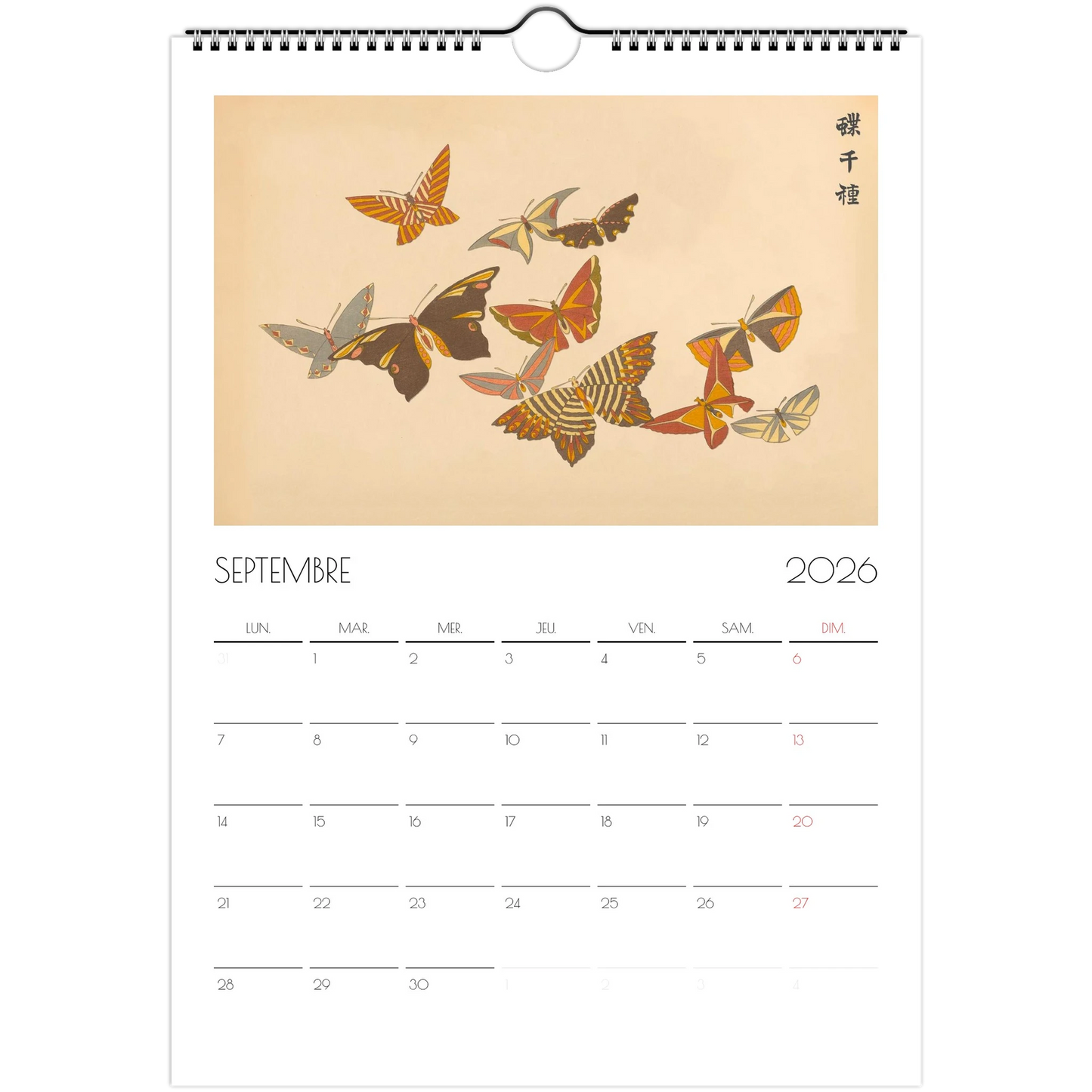Calendrier 2026 : Mille variétés de papillons par Kamisaka Sekka. Calendrier de 2026 avec une reproduction d'estampes japonaises montrant une multitude de papillons colorés sur fond beige. Image d'illustration 1